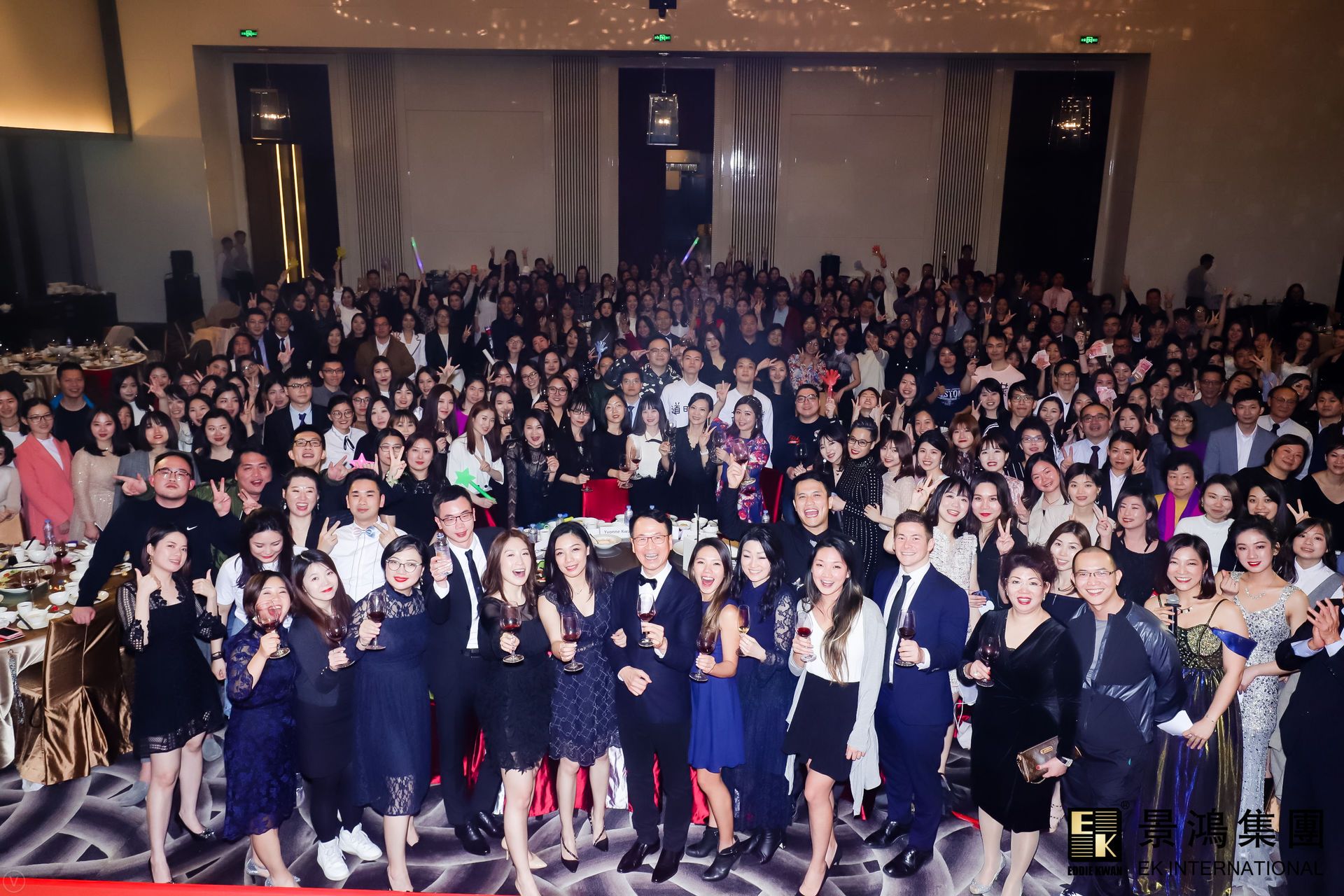 景鸿集团2019年庆晚会 | “同心筑未来，携手创佳