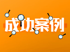【景鸿录取榜】新南威尔士大学硕士录取！