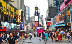 2021福布斯美国最佳大学排名发布