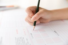 香港大学申请条件及费用是多少