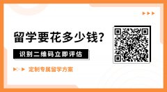 港中深6大商科硕士开放23fall申请通道！