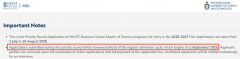 还有11天！香港科技大学商学院26FALL正式批即将开启，您准备好了吗？